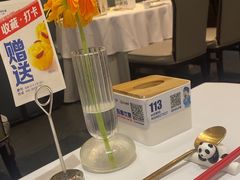 -眉州东坡(印象城购物中心店)