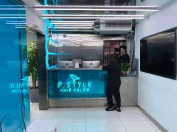 -P.STYLE 派斯造型