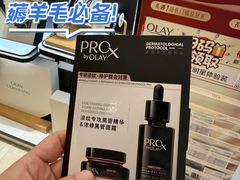 -北国商城