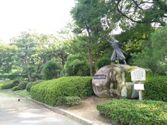 -名古屋城