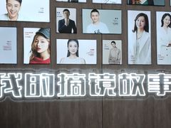 -昆明普瑞眼科医院·近视手术(龙泉院区)