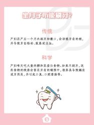 -贝欣月子中心(福清店)