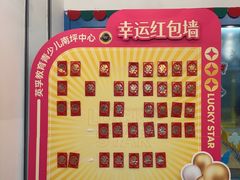 -英孚教育青少儿(南坪中心)