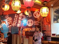 -有喜屋·深夜食堂(北京西路店)