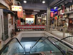 -CITY MART城市集市·里弄(北外滩来福士广场店)
