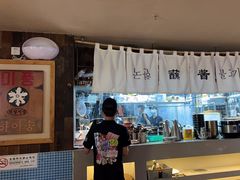 -海之屋韩式烤肉(海棠68环球美食街店)