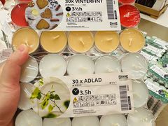 -IKEA宜家家居(南京商场)