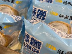 -味多美蛋糕(安定门店)