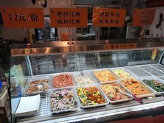 -猫姑娘大盘鸡(商城路店)