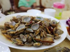 辣炒蛤蜊-海岛渔村大酒店(云霄路店)