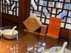 -应天大明王朝·南京菜(中山陵店)