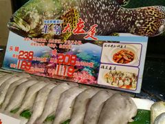 android_upload_pic-雅盛品931海鲜酒家