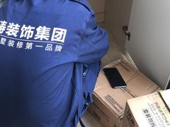 -大宅设计设计店铺(浦东店)