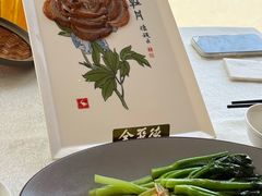 -北京全聚德(方庄店)