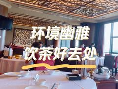 -顺德喜来登酒店·采悦轩