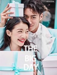 -摩玛婚纱摄影(杭州店)
