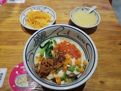 -陇上秦轩西安biangbiang面(EFC欧美金融商业城店)