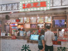-美芝莲(东方宝泰店)