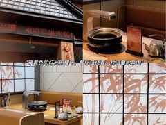 -韩味园果木炭烤鲜肉(陵东街店)