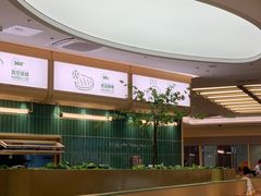 大堂-豪客来牛排(中华城店)