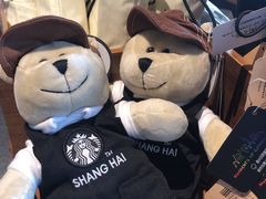 -星巴克(迪士尼小镇店)