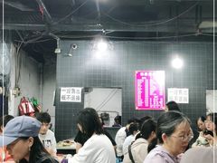 等位区-杨婆婆烤肉(文昌阁店)