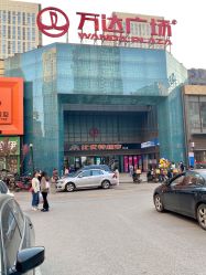 -星座接发烫染美发超市