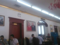 android_upload_pic-清真利德顺小老饭庄(复兴路店)