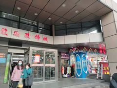 -龙翔服饰城(龙翔大厦店)