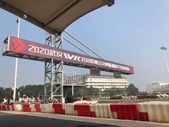 -赛卡联盟WSK卡丁车俱乐部