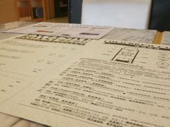 -自由之丘