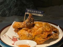 -唐猫庭院·千年陕菜(赛格国际购物中心店)