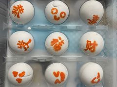 -盒马鲜生(宝地店)