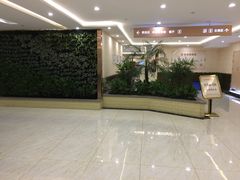 -重庆民众体检中心(奥体分院)