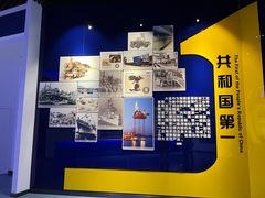 -大连市规划展示中心