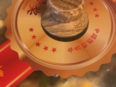 -偶屋里钵少爷(时代广场店)