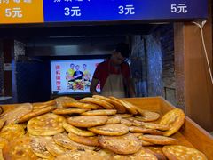 -馕王(西虹路店)