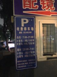 -首都儿科研究所附属儿童医院