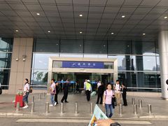 -张家界荷花国际机场