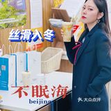 冬日必喝咖啡☕️，此刻纵享丝滑！