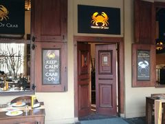 -Ministry of Crab(科伦坡店)