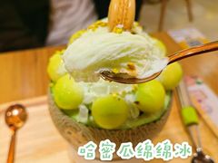 -糖糖屋•糖水•雪花冰店(时尚天河店)