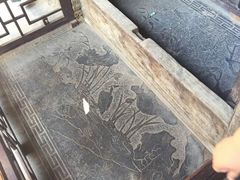 -王家大院
