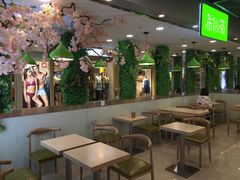 大堂-溢仙茶(中防万宝城店)