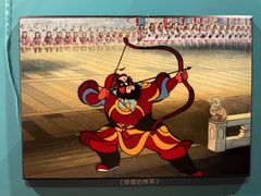 -上海动漫博物馆