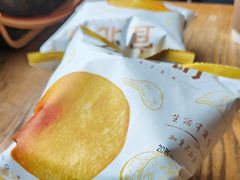 -宜北町(老城新街店)