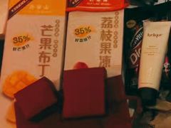 -许留山(梳士巴利道店)