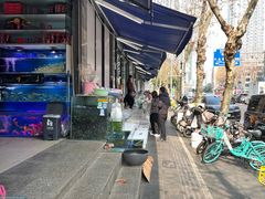 -青石桥花鸟鱼虫市场(叠翠城店)