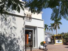 -奈雪的茶(大梅沙8号仓店)