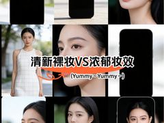 -万达广场(南京江宁店)